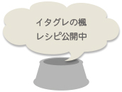 C^O̕VsJ